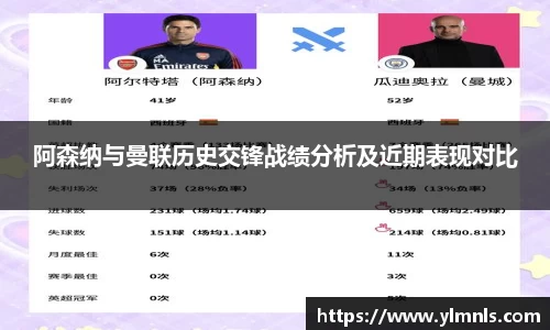 江南体育