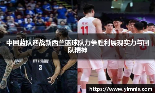 jn江南·体育登录入口