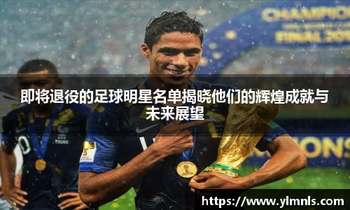 江南体育