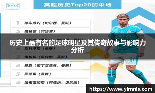 江南体育官方网站