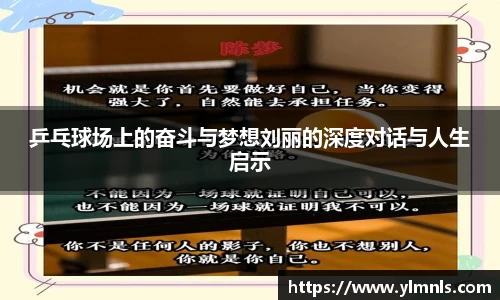 jn江南·体育登录入口