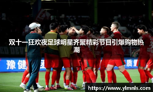 jn江南·体育登录入口