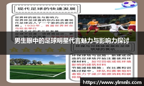 江南体育官方网站