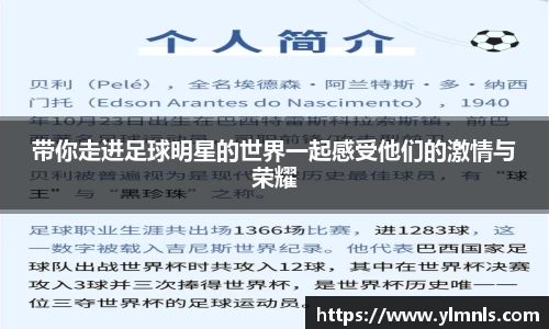 jn江南·体育登录入口