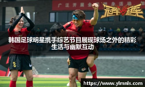 jn江南·体育登录入口